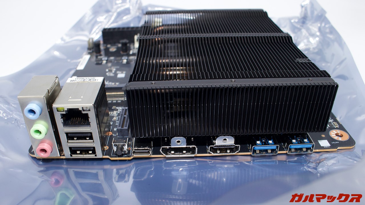 Minisforum BD795i SE