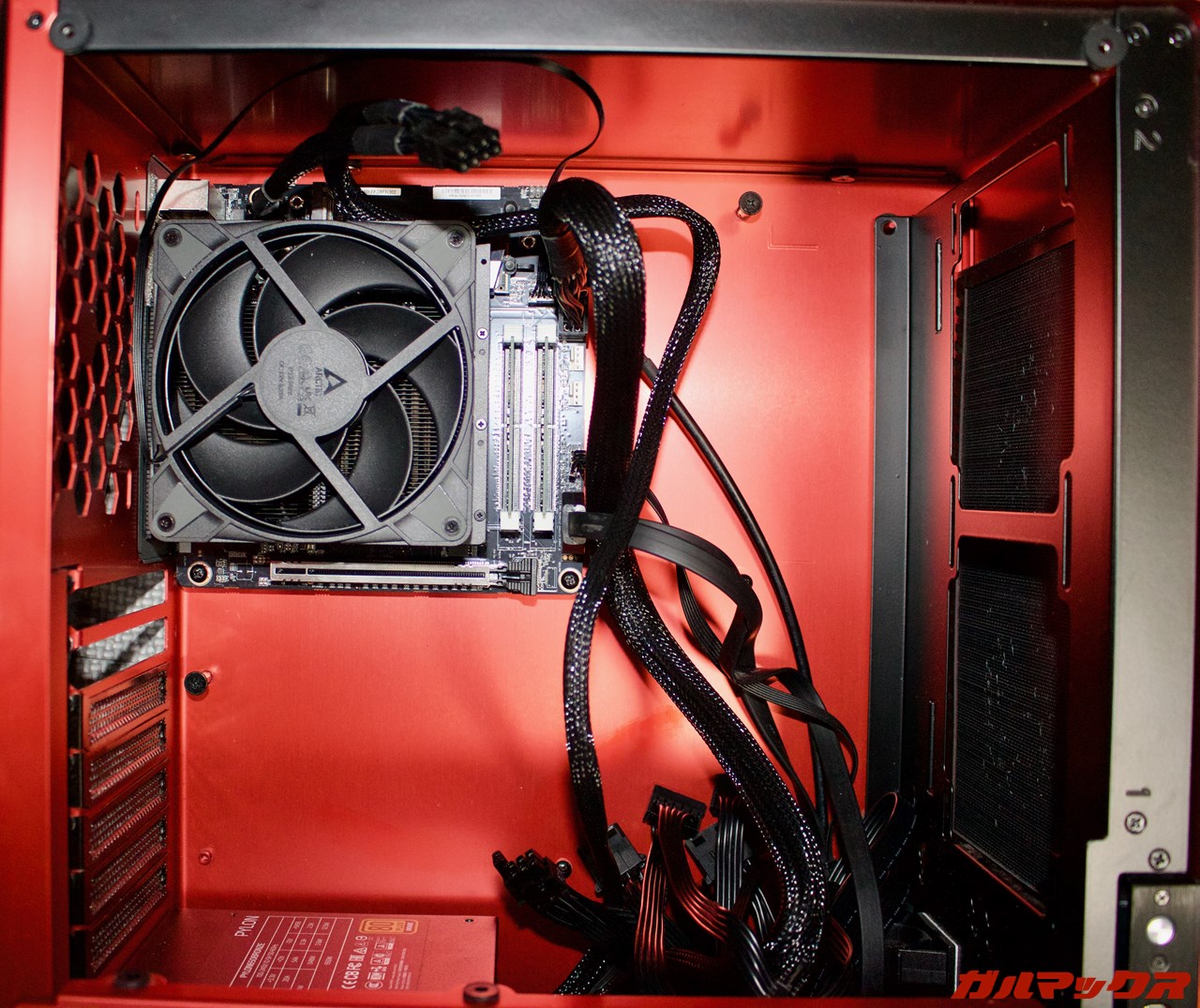 Minisforum BD795i SE