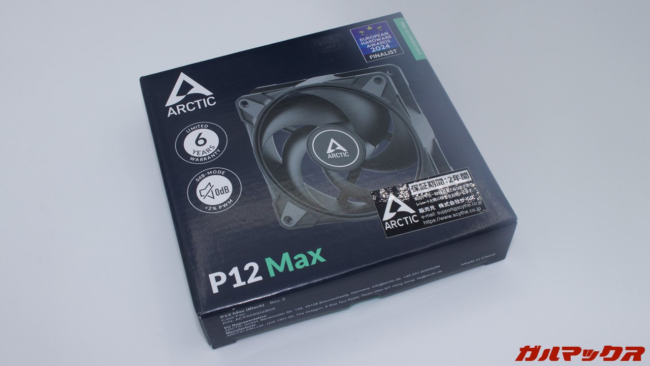 Minisforum BD795i SE