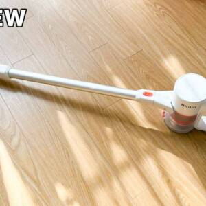 12,800円で買えるXiaomi コードレス掃除機 G20 Liteの自腹レビュー！使い心地をチェックしてみた