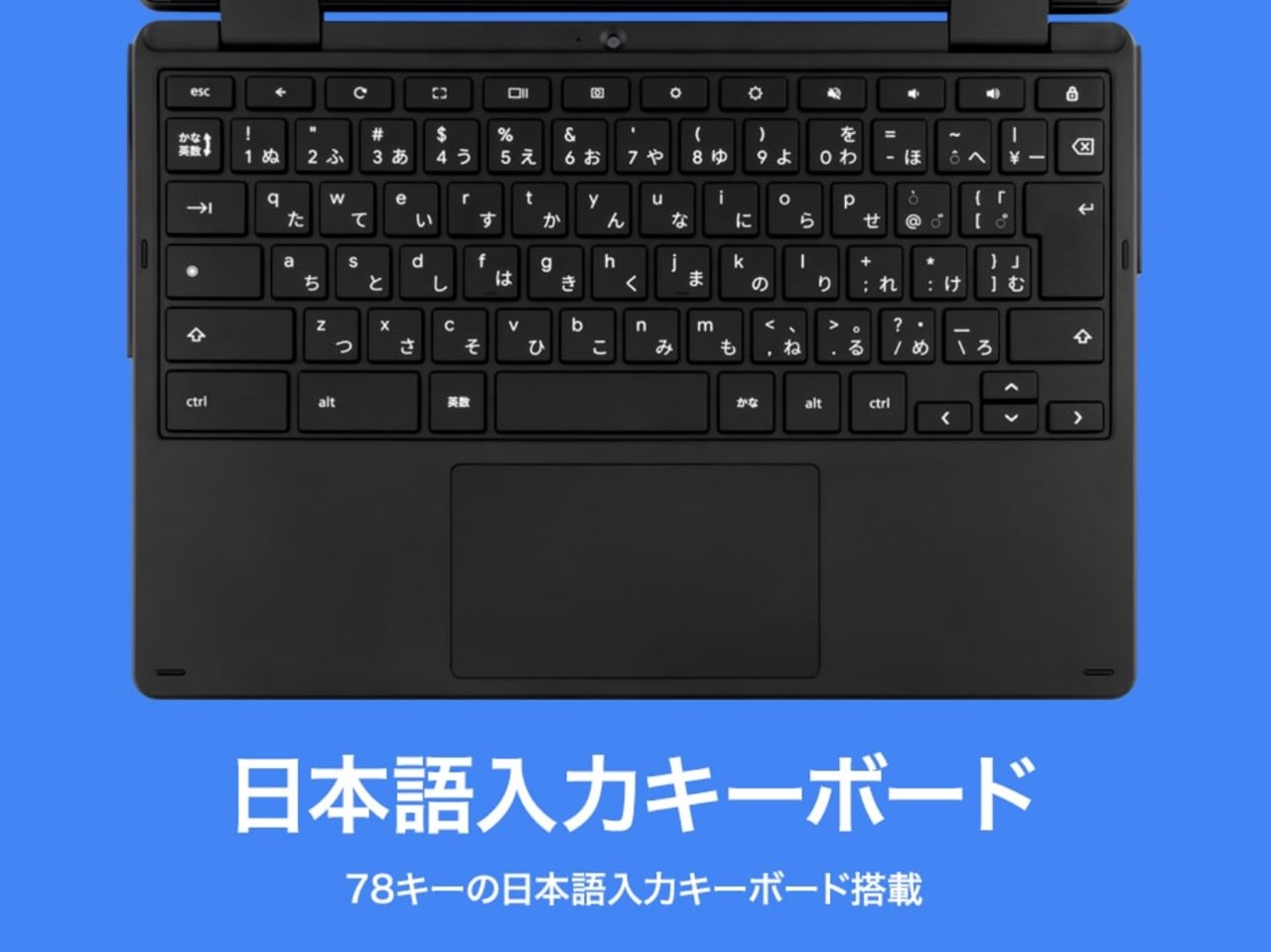 aiwa Chromebook S11