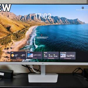 KTC H24F8の本音レビュー！OCで190Hz表示対応の鬼コスパゲーミングモニター