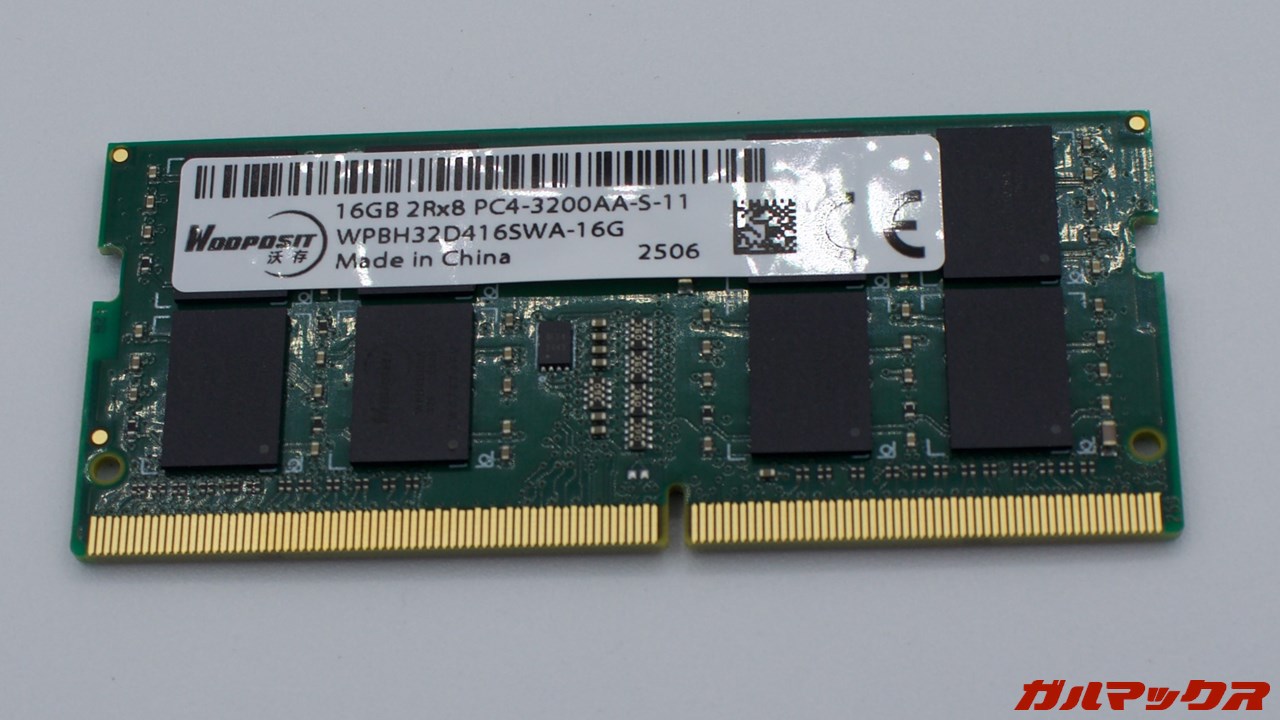 GEEKOM GT13 Pro 2025 Edition