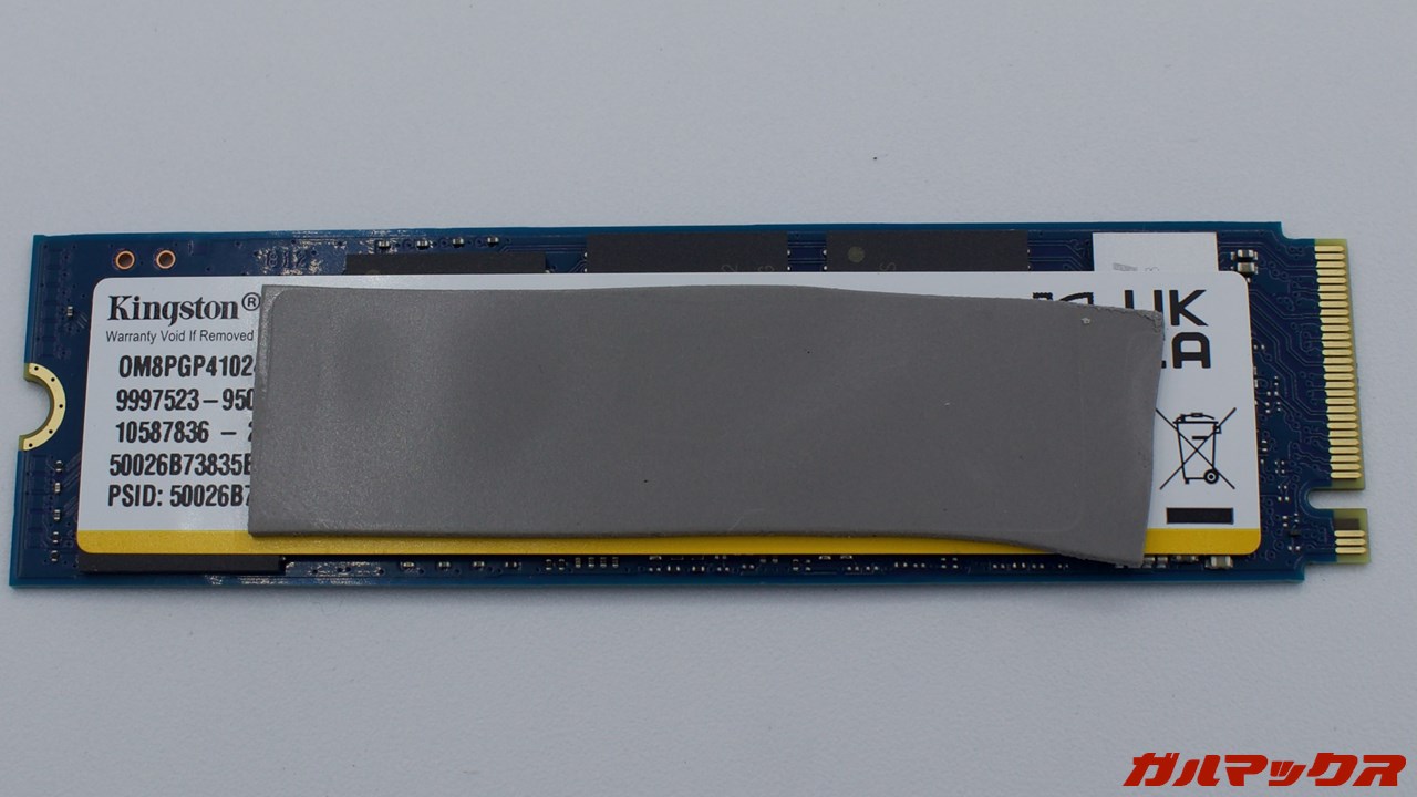 GEEKOM GT13 Pro 2025 Edition