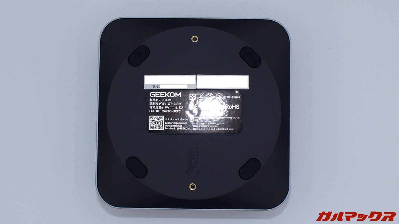 GEEKOM GT13 Pro 2025 Edition