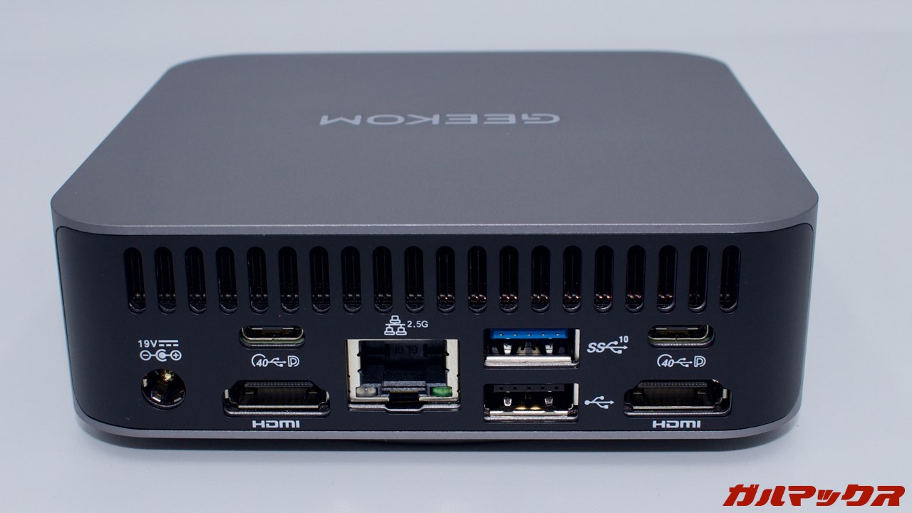 GEEKOM GT13 Pro 2025 Edition