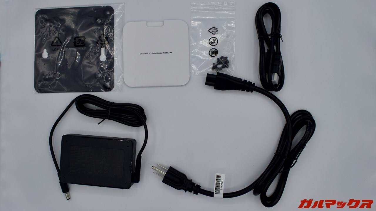 GEEKOM GT13 Pro 2025 Edition