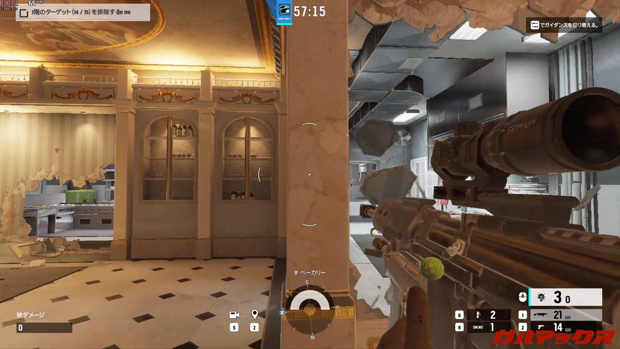 GEEKOM GT13 Pro 2025 Edition