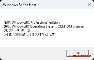 GEEKOM GT13 Pro 2025 Edition