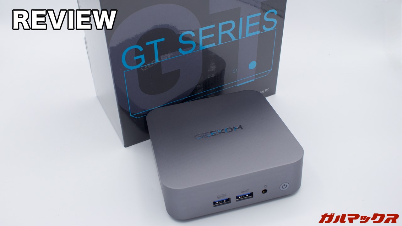 GEEKOM GT13 Pro 2025 Edition