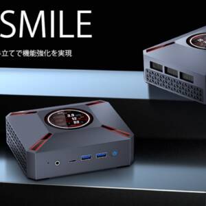 KOOSMILE KS-M9のスペックまとめ！ディスプレイ内蔵のCore i9-12900HK搭載ミニPC！