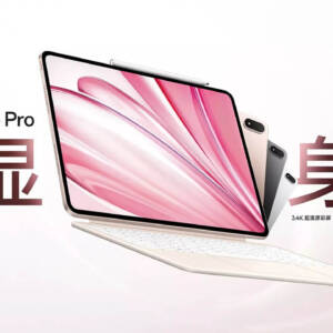 OPPO Pad 4 Proのスペックまとめ！7:5の13.2型で8 Elite搭載のハイエンドタブレット