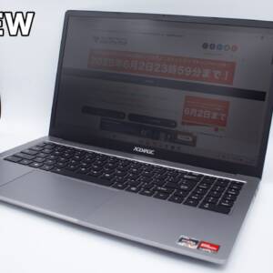 ACEMAGIC AX16 Proの本音レビュー！平凡な見た目だが侮れないRyzen 7 5700U搭載ノートPC！