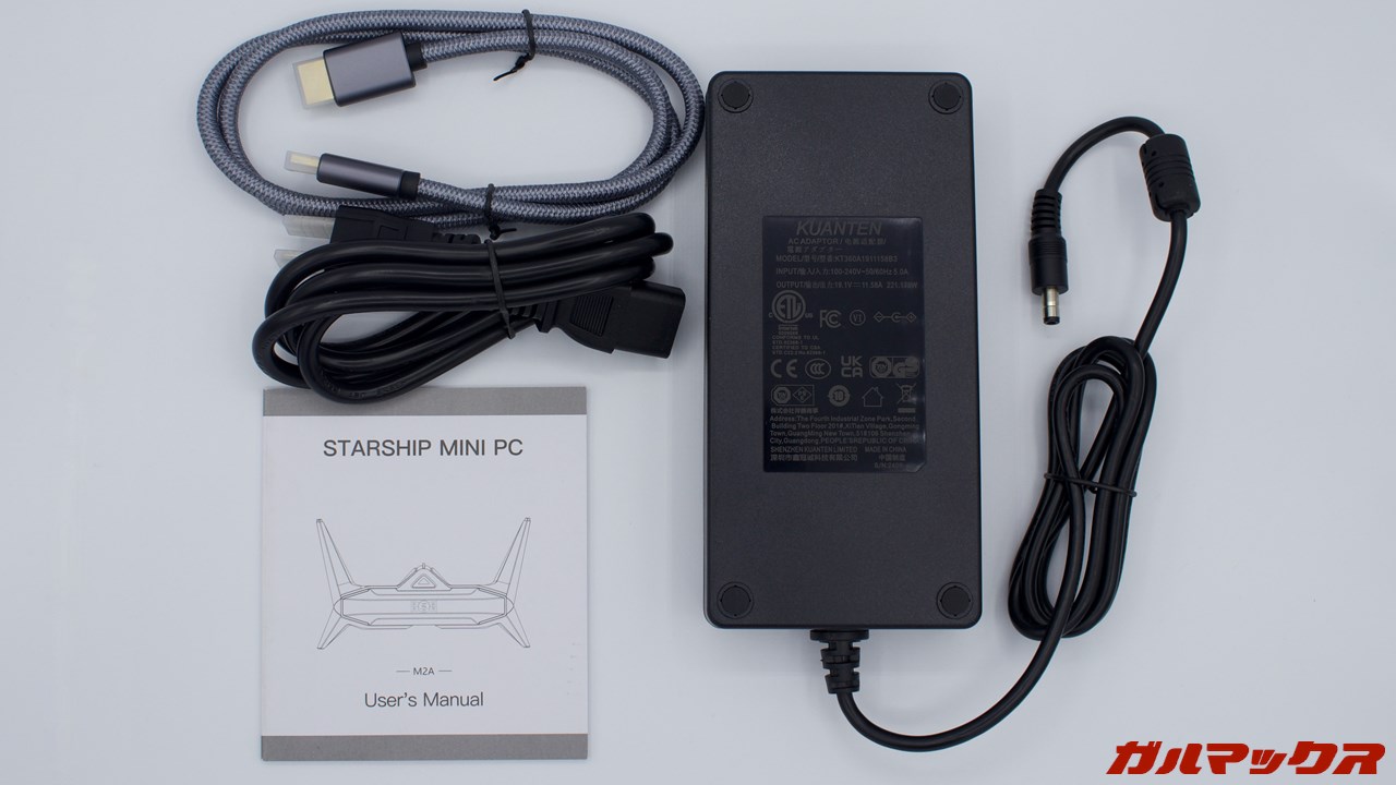 ACEMAGIC Starship M2A