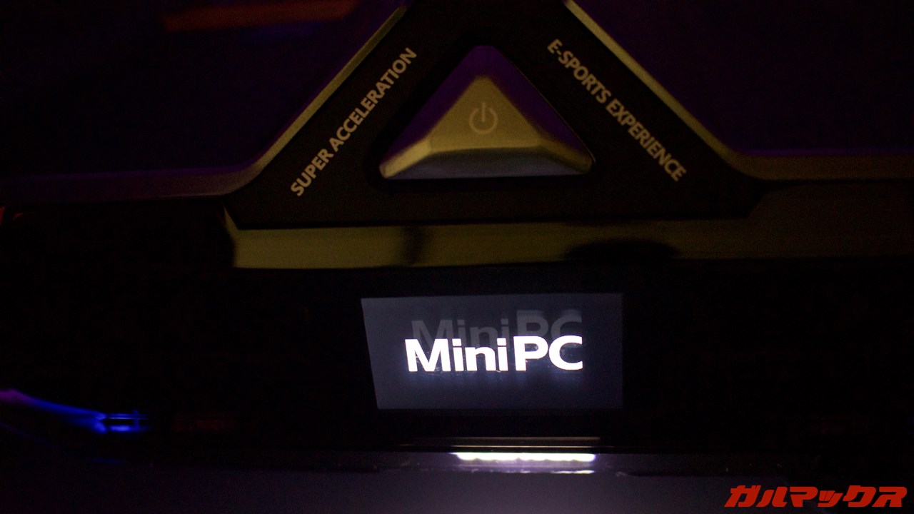 ACEMAGIC Starship M2A