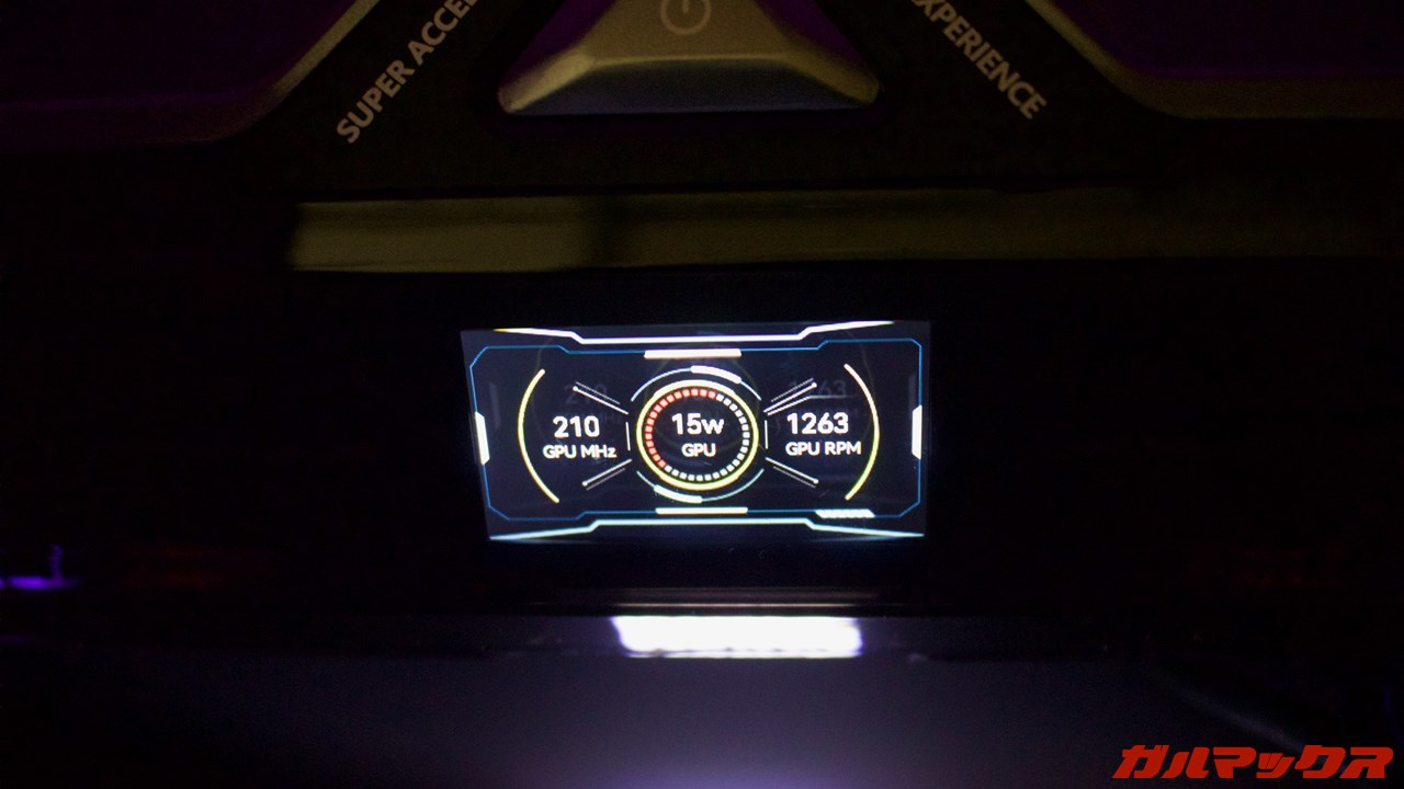 ACEMAGIC Starship M2A