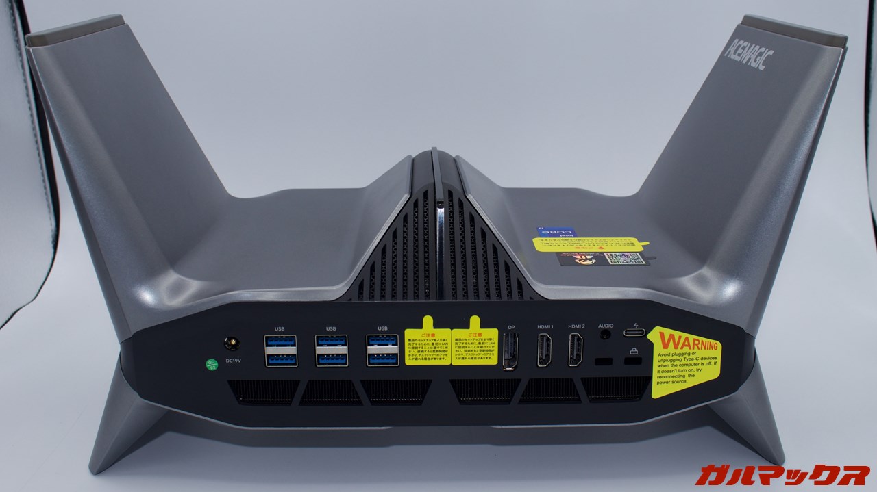 ACEMAGIC Starship M2A