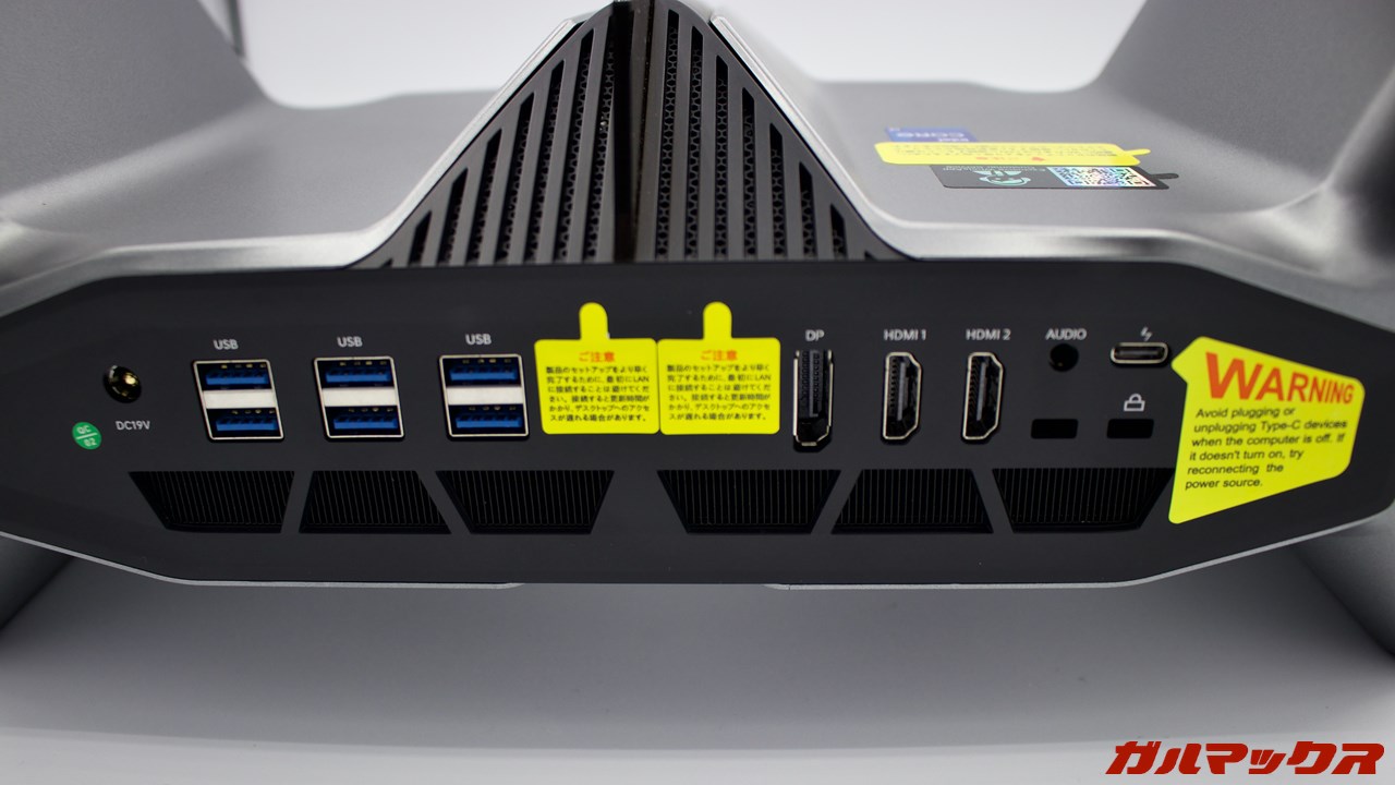 ACEMAGIC Starship M2A