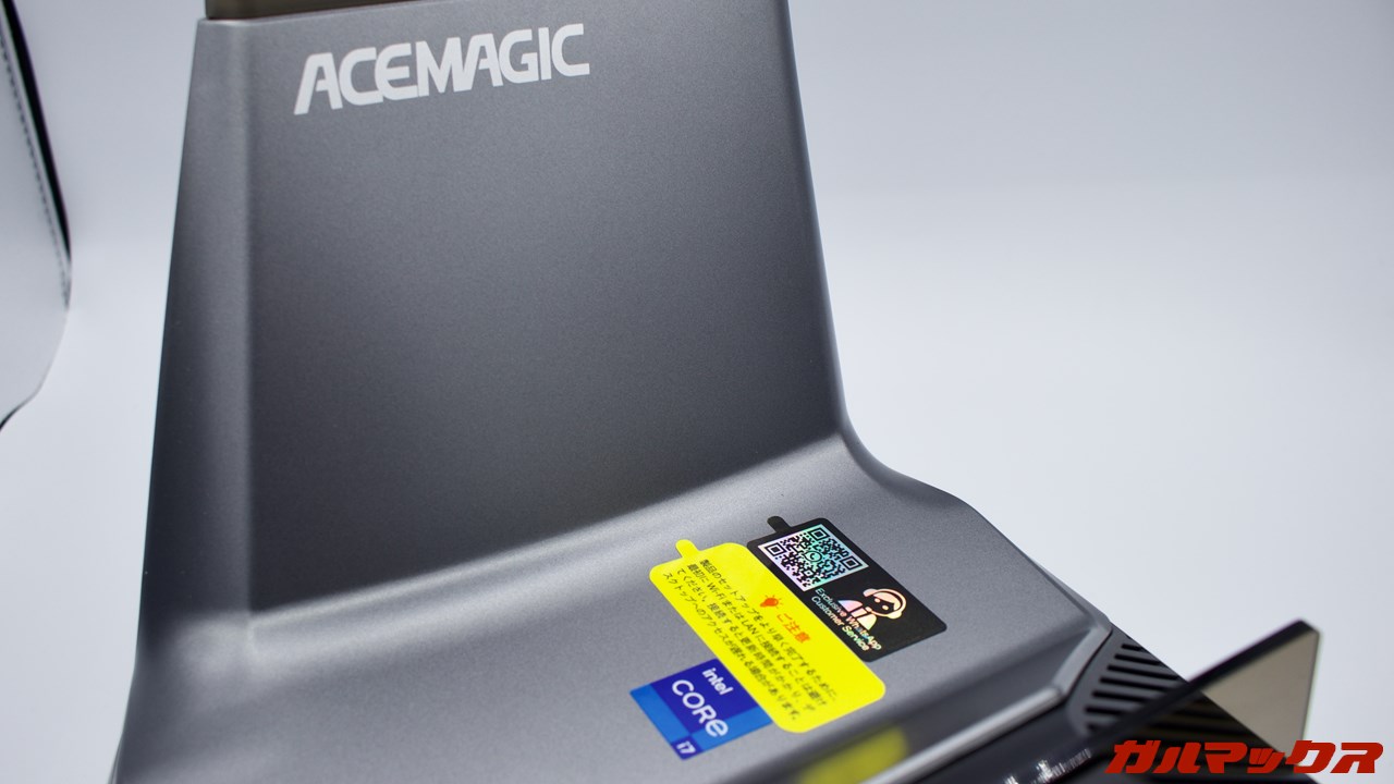 ACEMAGIC Starship M2A