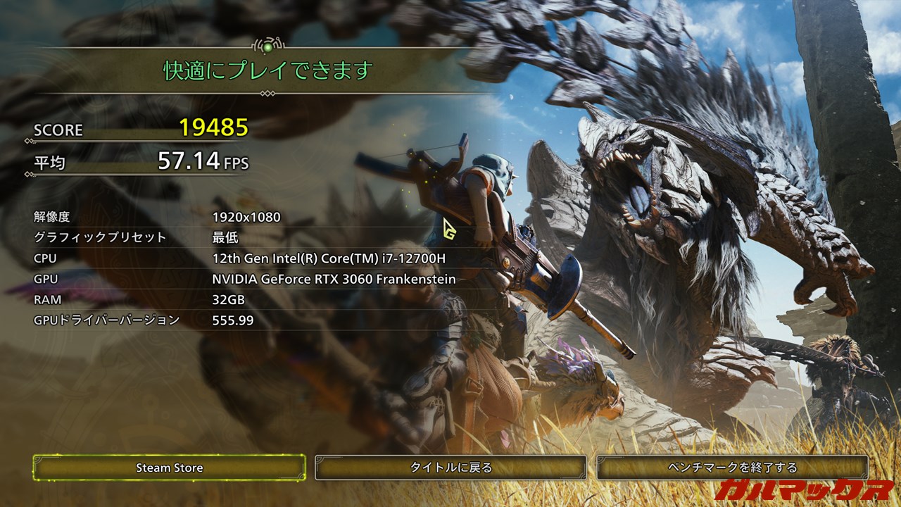 ACEMAGIC Starship M2A