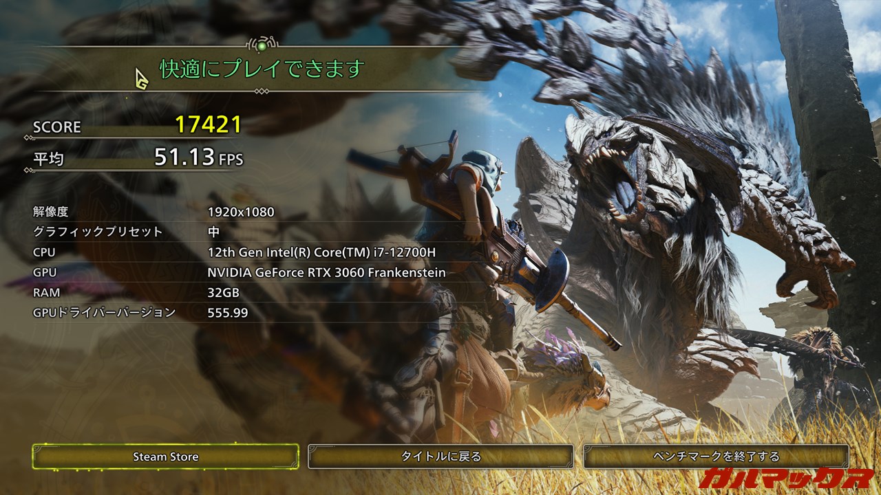 ACEMAGIC Starship M2A