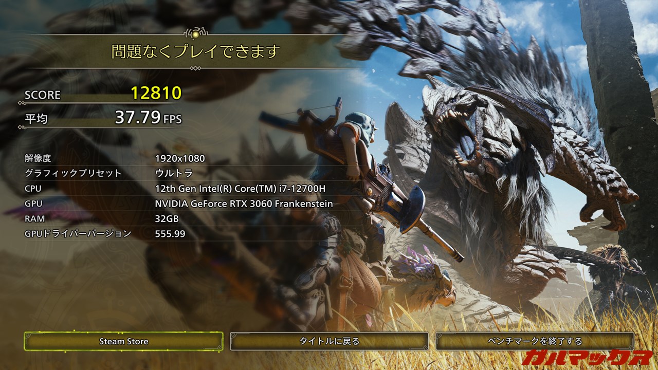 ACEMAGIC Starship M2A