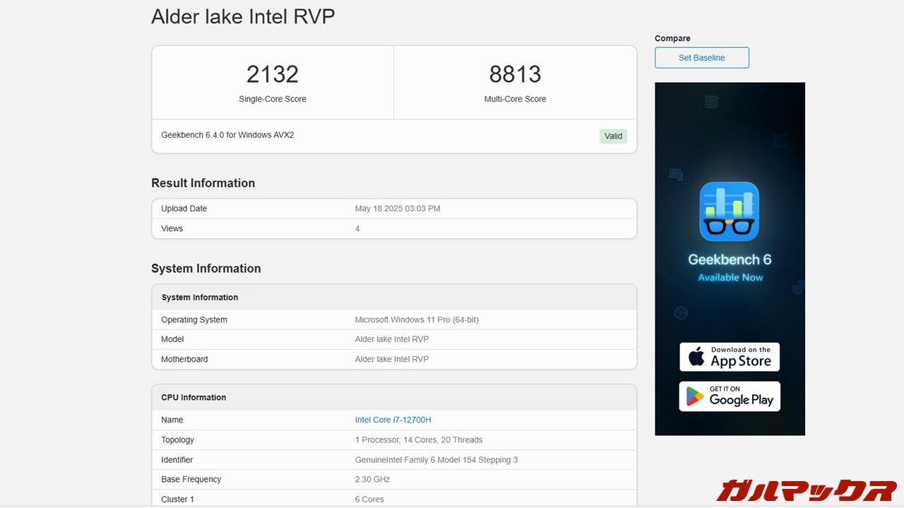ACEMAGIC Starship M2A
