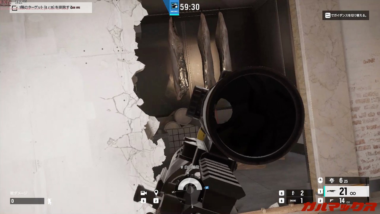 ACEMAGIC Starship M2A