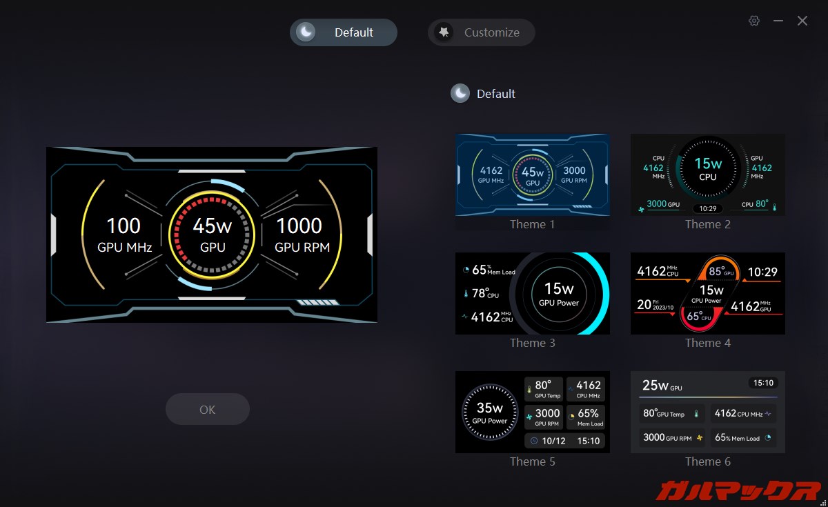 ACEMAGIC Starship M2A