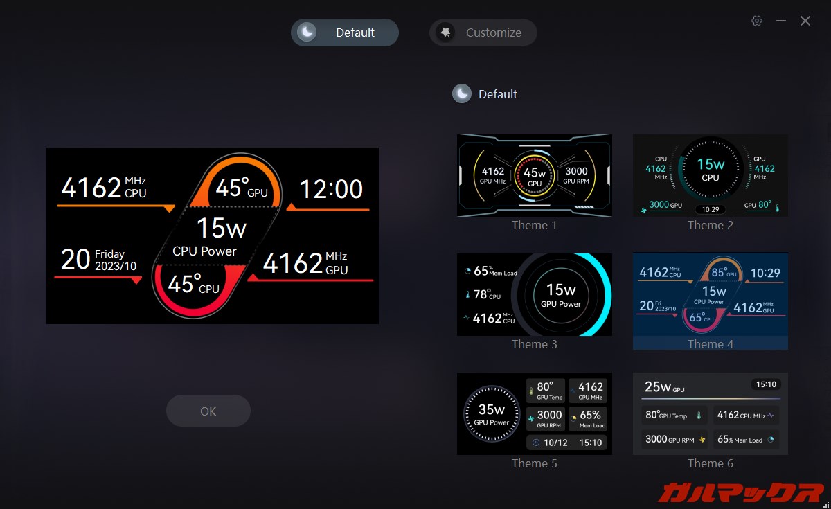 ACEMAGIC Starship M2A