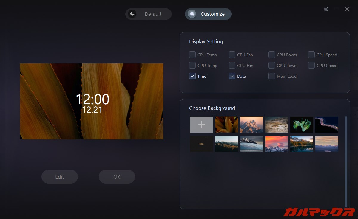 ACEMAGIC Starship M2A