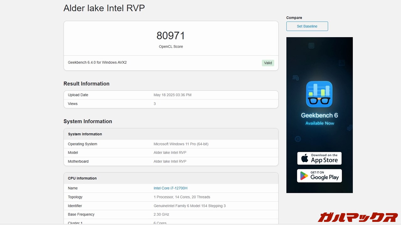 ACEMAGIC Starship M2A