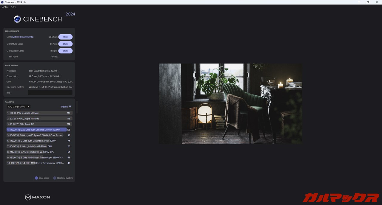 ACEMAGIC Starship M2A