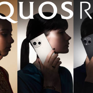 AQUOS R10のスペックまとめ！新型か？いやこれはマイチェンだ