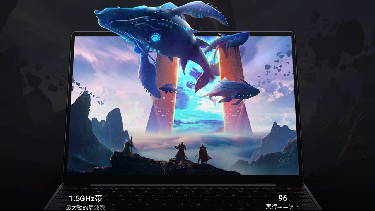 CHUWI CoreBook X i9-13900HK