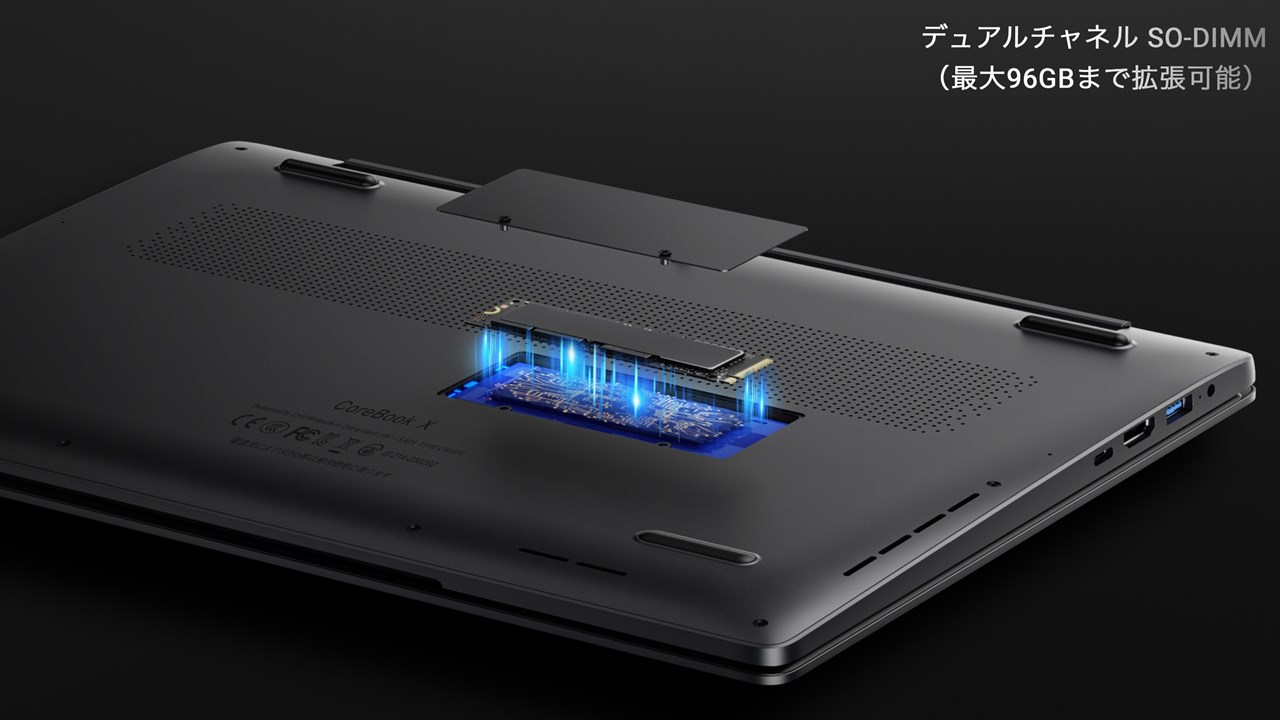 CHUWI CoreBook X i9-13900HK