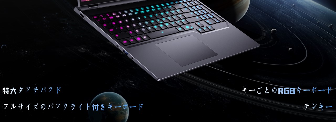 CHUWI GameBook 9955HX