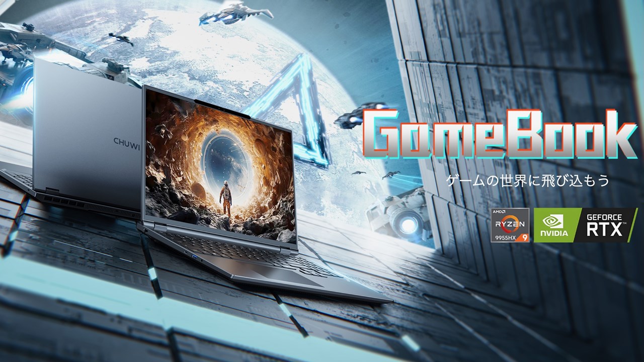 CHUWI GameBook 9955HX