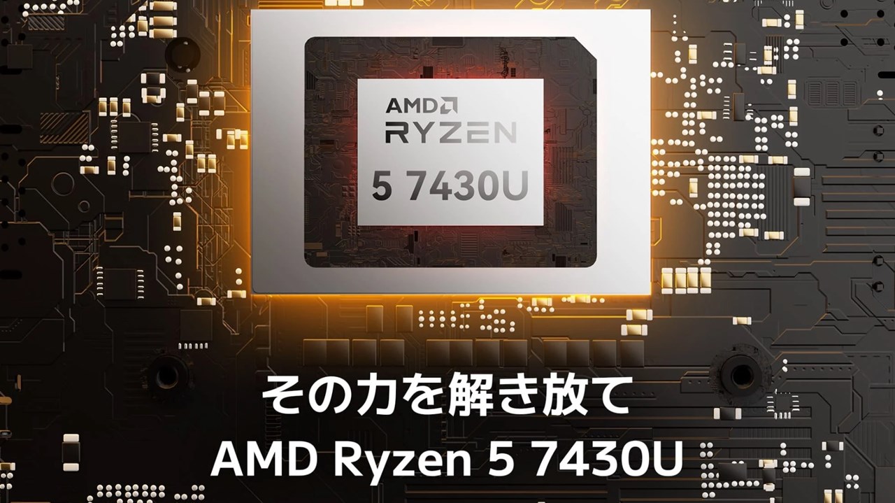 GEEKOM A5 2025 Edition