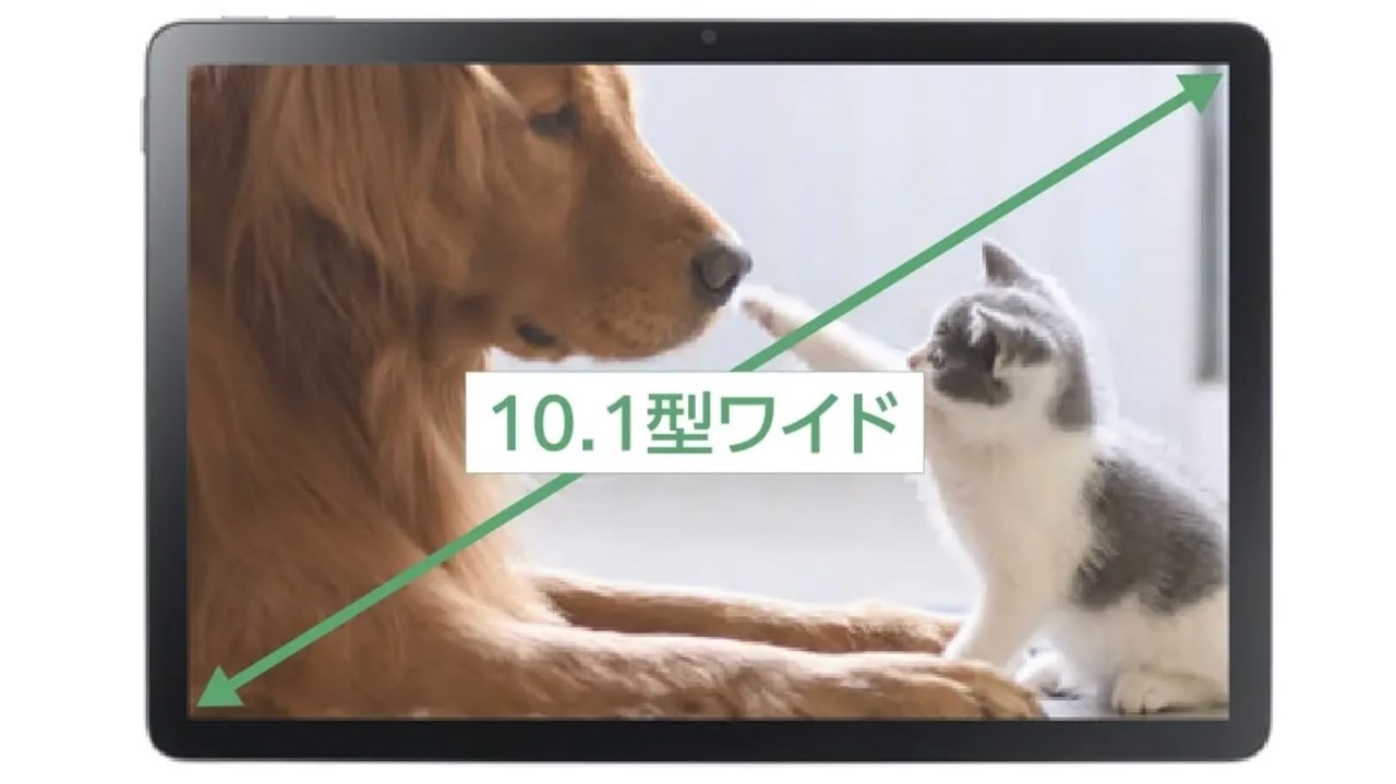 LAVIE Tab T10 T1055/KAS