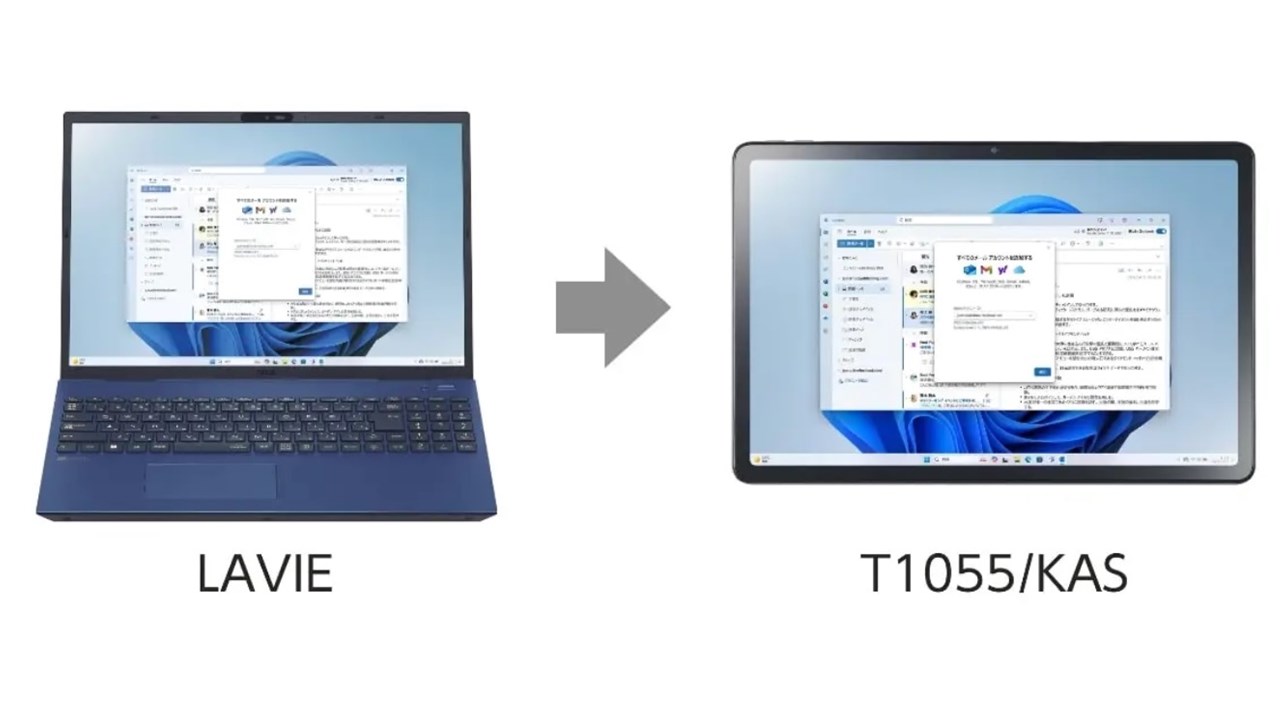 LAVIE Tab T10 T1055/KAS