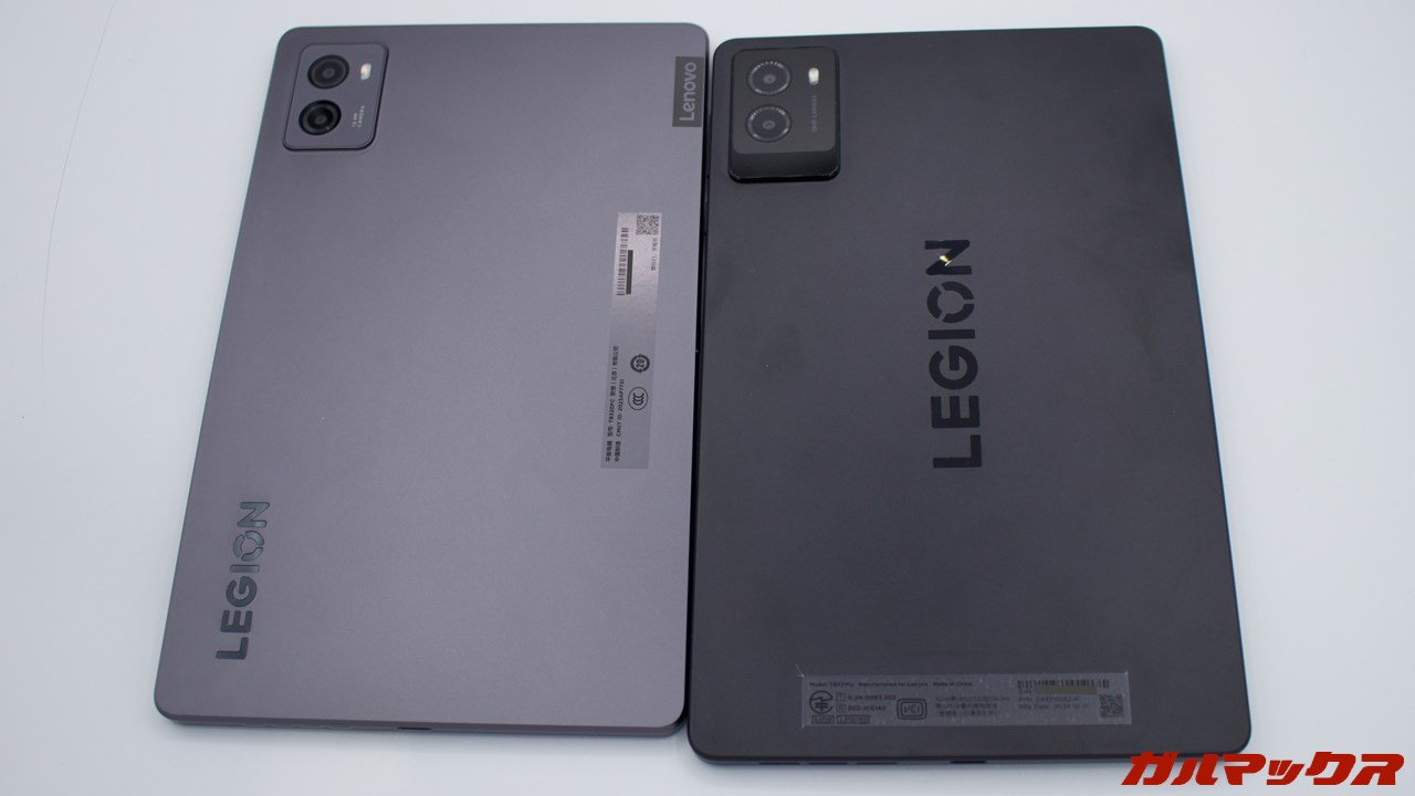 Lenovo Legion Tab(8.8”, 3)