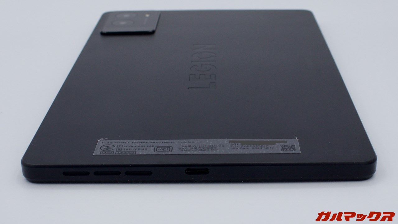 Lenovo Legion Tab(8.8”, 3)