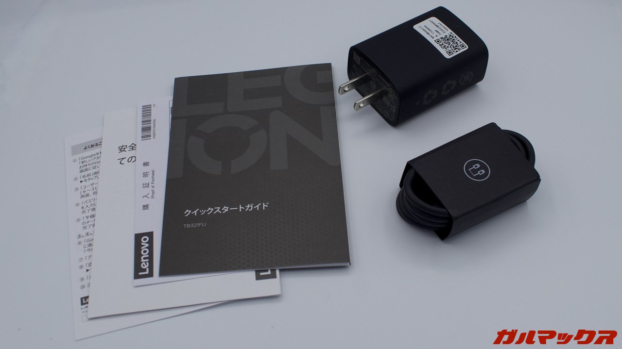 Lenovo Legion Tab(8.8”, 3)