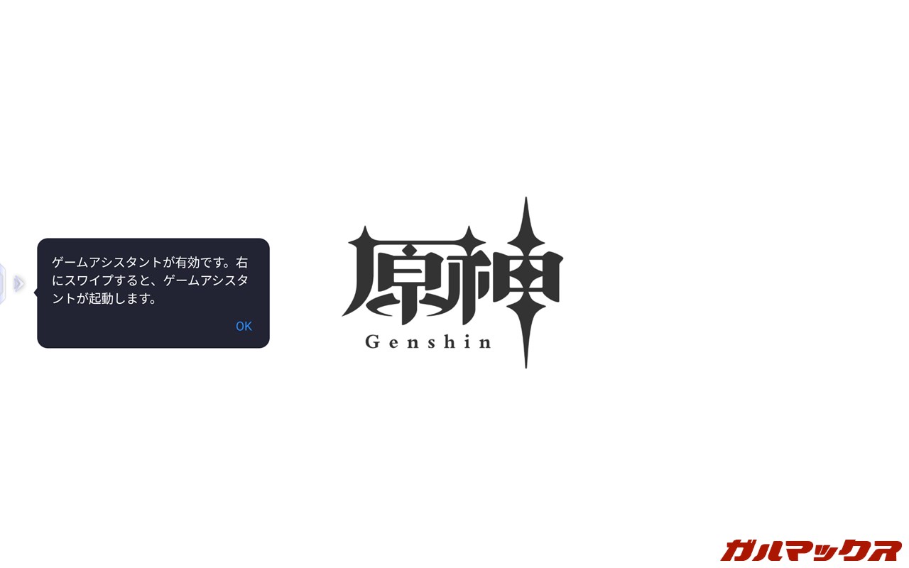 Lenovo Legion Tab(8.8”, 3)