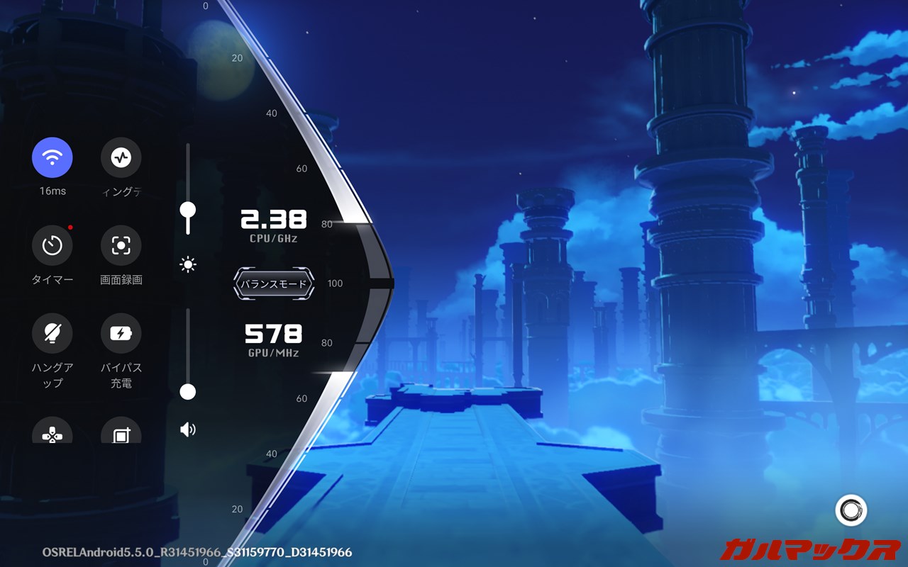 Lenovo Legion Tab(8.8”, 3)