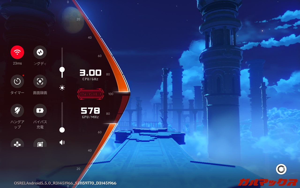 Lenovo Legion Tab(8.8”, 3)