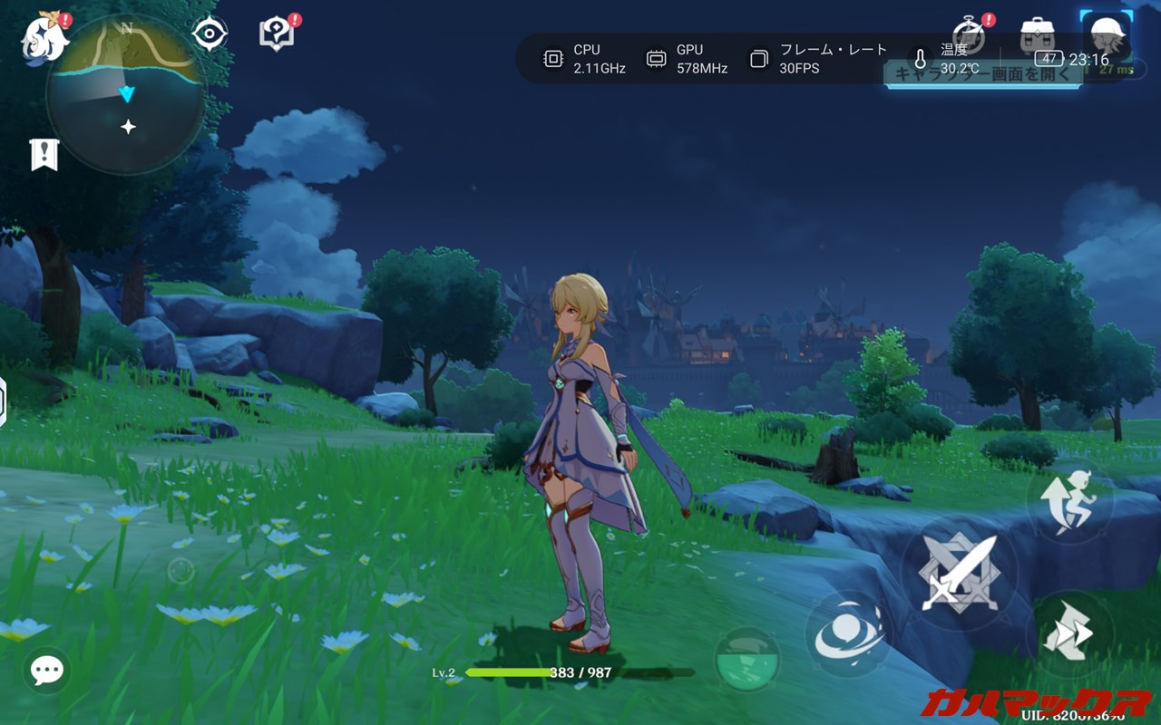 Lenovo Legion Tab(8.8”, 3)