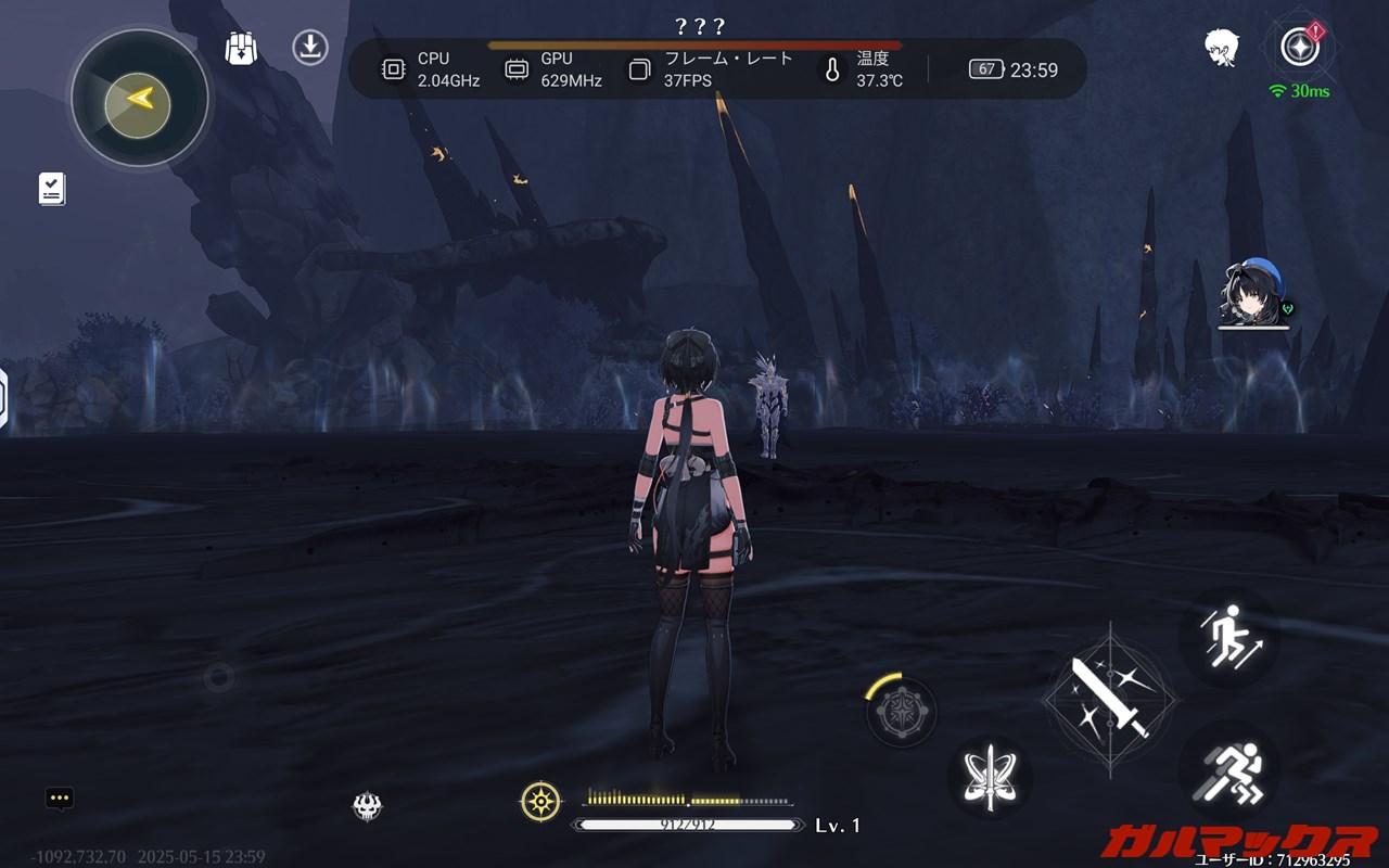 Lenovo Legion Tab(8.8”, 3)