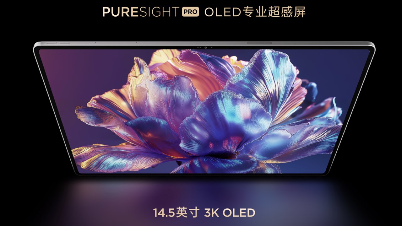 Lenovo YOGA Pad Pro 14.5